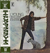 Neil Young - Everybody Knows This Is Nowhere (Vinyl, LP, Album, Rei...