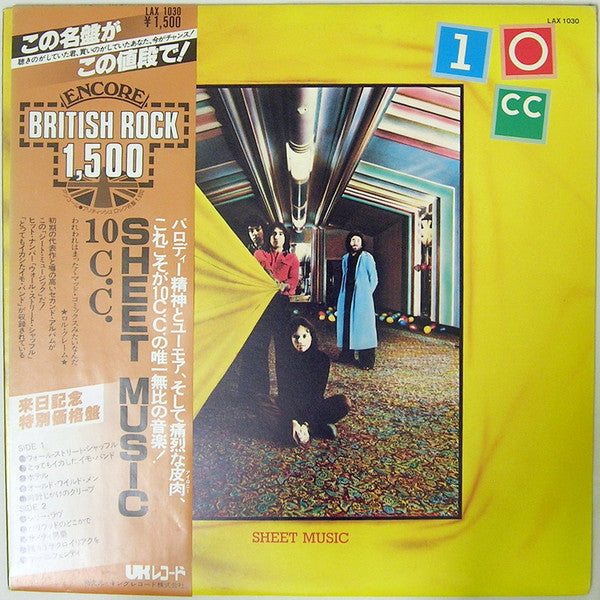 Release: Sheet Music-Vinyl-Japan-1978-LAX 1030-8903835