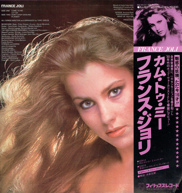 Release: France Joli-Vinyl-Japan-1979-RJ-7641-7761147