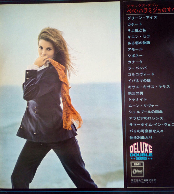 Release: Unknown Release-Vinyl-Japan-1968-OP-9314, OP-9314B-8862940