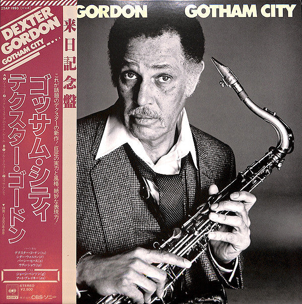 Release: Gotham City-Vinyl-Japan-1981-25AP 1993-7125229