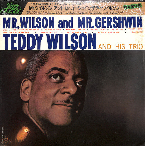 Master Release: Mr. Wilson And Mr. Gershwin by Teddy Wilson Trio