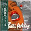 Billie Holiday - Sixteen Of Her Greatest Interpretations (Vinyl, LP...