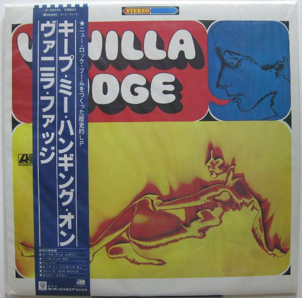 Vanilla Fudge