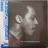 Bud Powell - The Amazing Bud Powell, Volume 1 (Vinyl, LP, Album, Limited Edition, Reissue, Mono) Very Good Plus (VG+) / Very Good Plus (VG+)