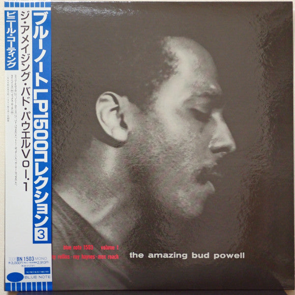 Release: The Amazing Bud Powell (Volume 1)-Vinyl-Japan-1994-BN 1503, BLP 1503-7251428