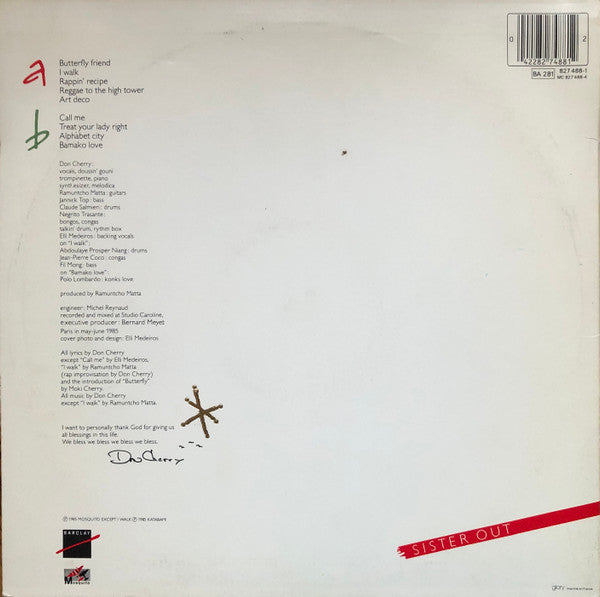 Release: Home Boy (Sister Out)-Vinyl-France-1985-827 488-1-6928609