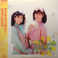Master Release: Double Fantasy by キララとウララ