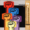 Frankie Goes To Hollywood - Rage Hard (+) (Vinyl, 12