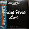 Uriah Heep - Uriah Heep Live (Vinyl, LP, Album, Reissue)