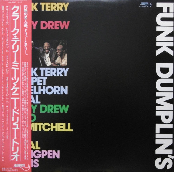 Release: Funk Dumplin's-Vinyl-Japan-1982-RJL-8027-8777941