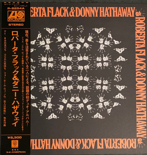 Master Release: Roberta Flack & Donny Hathaway by Roberta Flack