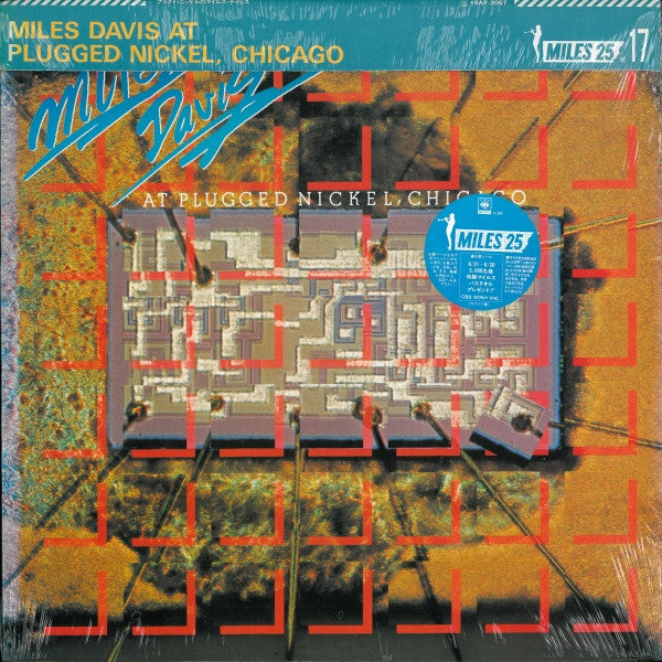 Release: Miles Davis At Plugged Nickel, Chicago-Vinyl-Japan-1981-18AP 2067-2109976