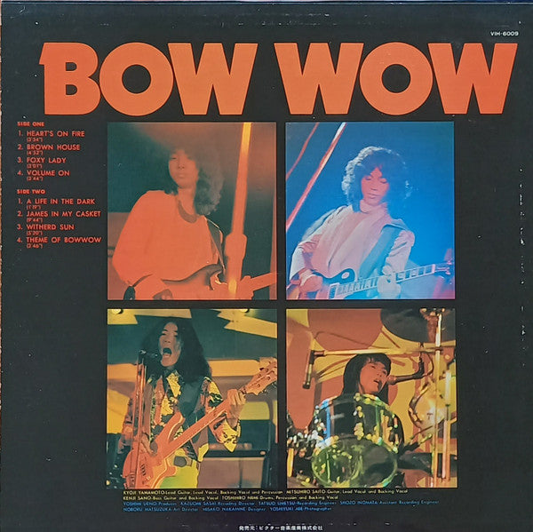Bow Wow