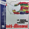 Inti Illimani - La Nueva Cancion Chilena (Vinyl, LP, Album) Very Good Plus (VG+) / Very Good Plus (VG+)