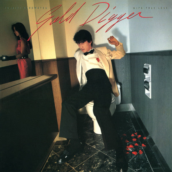 Release: Gold Digger ~With True Love~-Vinyl-Japan-1985-RAL-8824-2220325