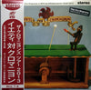 ザ・クロマニヨンズ - Yeti vs Cromagnon Tour 2013 (2xLP, Limited Edition) - Very Good Plus (VG+) / Very Good Plus (VG+)