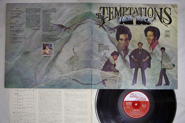Master Release: Solid Rock by The Temptations