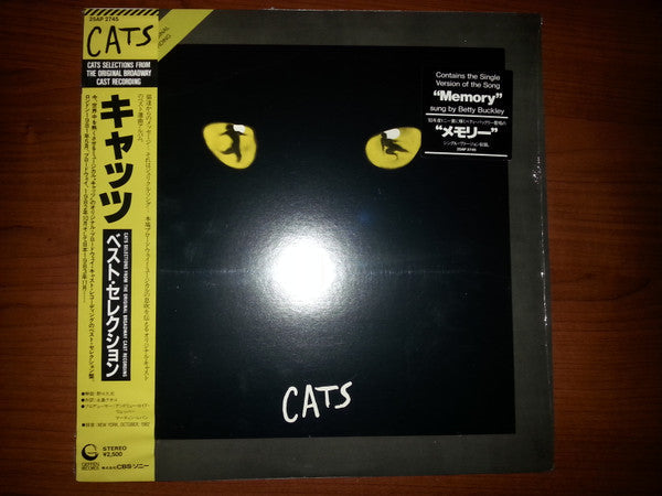 Master Release: Cats: Selections From The Original Broadway Cast Recording by Andrew Lloyd Webber