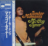 McCoy Tyner - Tender Moments (Vinyl, LP, Album, Reissue, Stereo) Very Good Plus (VG+) / Very Good (VG)