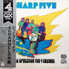 井上宗孝とシャープ・ファイブ - Big Operation For 4 Channel = 4Channel大作戦 (Vinyl, ...
