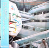 The Alan Parsons Project - I Robot (Vinyl, LP, Album, Reissue) Near Mint (NM or M-) / Very Good (VG)