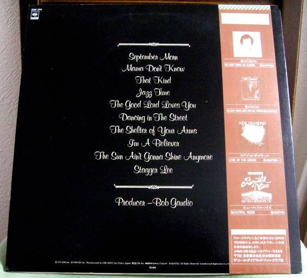 Release: September Morn-Vinyl-Japan-1979-25AP 1762-6529072