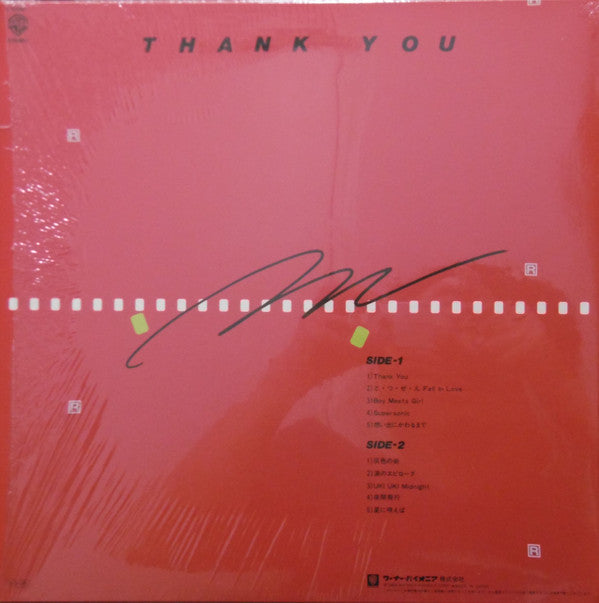 Release: Thank You-Vinyl-Japan-1985-L-12562-8680342