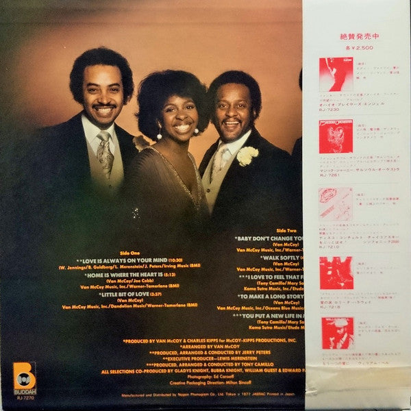 Master Release: Still Together by Gladys Knight And The Pips