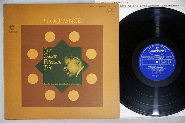 Release: Eloquence-Vinyl-Japan-None-SFX-7421-9474417