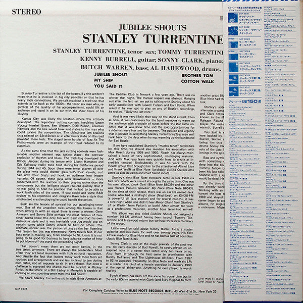 Release: Jubilee Shouts-Vinyl-Japan-1978-GXF 3025, ST-83035-4958296