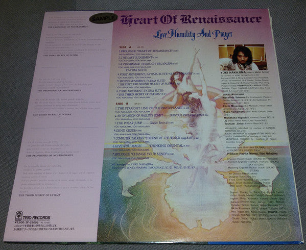 Release: The Prophecies-Heart Of Renaissance-Vinyl-Japan-1982-3F-25002-8950072