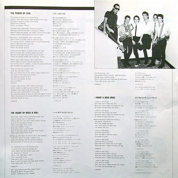 Selections