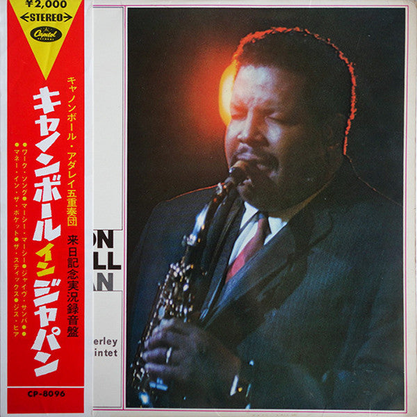 Release: Cannon-ball In Japan-Vinyl-Japan-1966-CP-8096-4065052