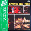 Sarah Vaughan - Sassy Swings The Tivoli (Vinyl, LP, Album) Very Good Plus (VG+) / Very Good Plus (VG+)