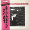 David Bowie - Station To Station (Vinyl, LP, Album) Very Good Plus (VG+) / Very Good Plus (VG+)