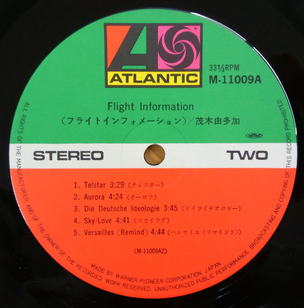 Flight Information