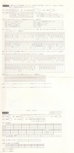 D404ME