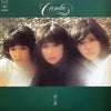 Candies (2) - 春一番 (Vinyl, LP, Album) Very Good Plus (VG+) / Very Good Plus (VG+)