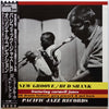 Bud Shank - New Groove (Vinyl, LP, Album, Reissue, Stereo) Very Good Plus (VG+) / Very Good Plus (VG+)