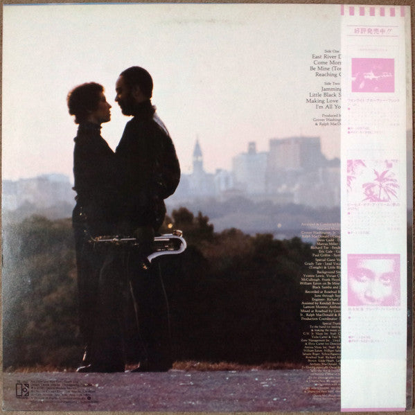 Release: Come Morning-Vinyl-Japan-1981-P-11082E-6068604