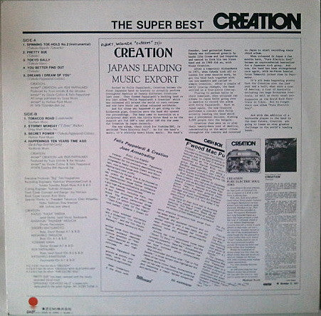 Release: The Super Best-Vinyl-Japan-1978-WTP-90103-6831438