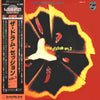 Louis Bellson - The Drum Session Vol. 2 (Vinyl, LP, Album, 45 RPM) Very Good Plus (VG+) / Very Good (VG)
