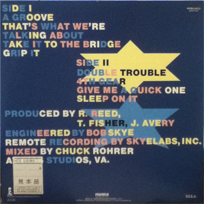 Master Release: Saturday Night Live From Washington D.C. by Trouble Funk