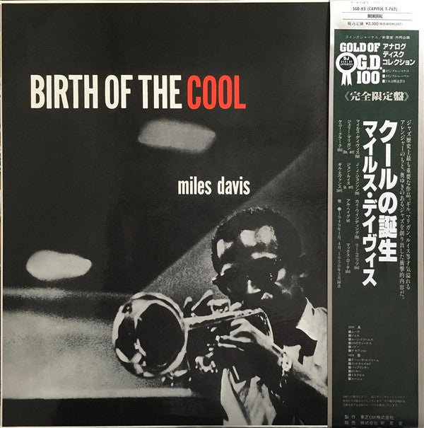 Release: Birth Of The Cool-Vinyl-Japan-1991-SGD-83, T-762-4695045