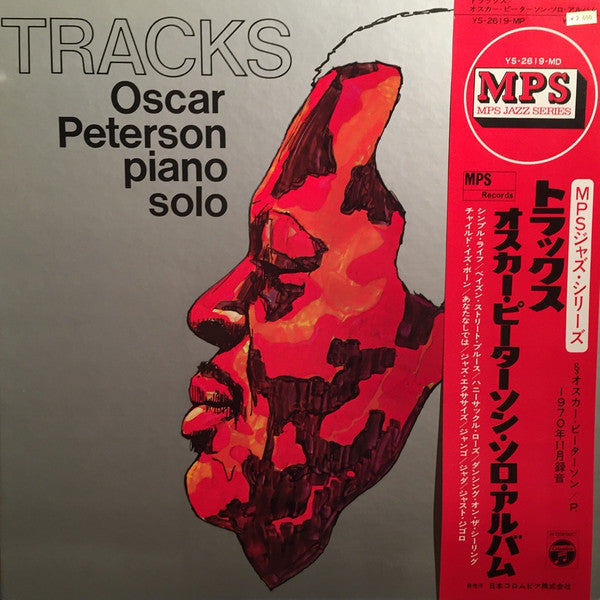 Release: Tracks-Vinyl-Japan-1972-YS-2619-MP-6458104