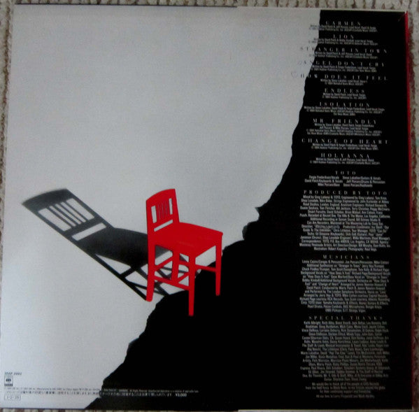 Release: Isolation-Vinyl-Japan-1985-30AP 2992-7575258
