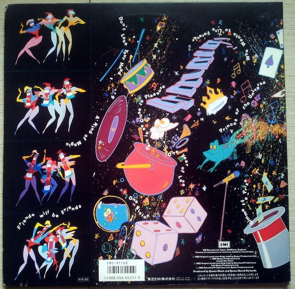 Master Release: A Kind Of Magic by Queen