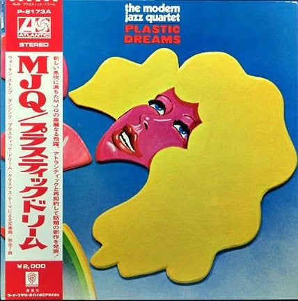 Master Release: Plastic Dreams by The Modern Jazz Quartet