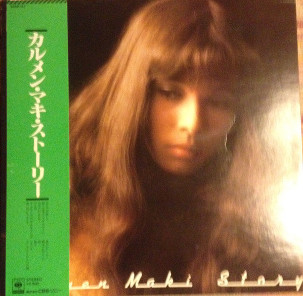Release: Story = ストーリー-Vinyl-Japan-1976-25AH141-7894784